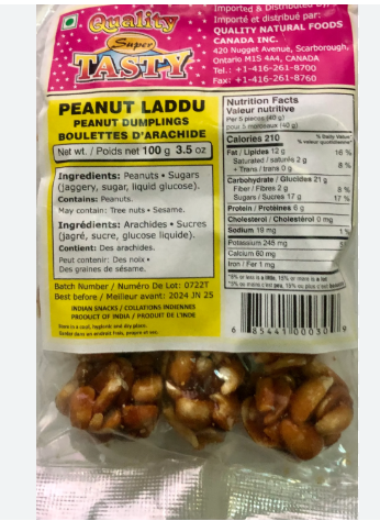 Picture of QUALITY PEANUT LADDU 100GM