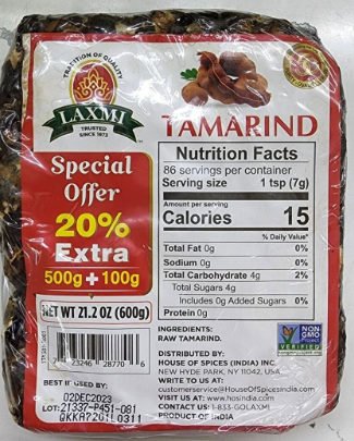 Picture of LX TAMARIND 600GM