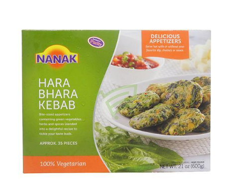 Picture of HARABHARA KEBAB 600GM
