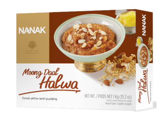 Picture of MOONG HALWA 850 GM