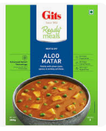 Picture of GITS-ALU MATAR 300GMS