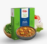 Picture of GITS-MATAR PANNER 285GMS