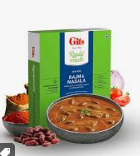 Picture of GITS-RAJMA MASALA 300GMS