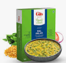 Picture of GITS-PALAK DAL 300GMS