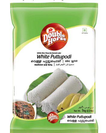 Picture of DH WHITE PUTTU PODI 1 KG