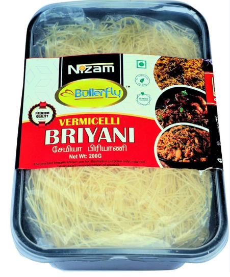 Picture of NIZAM VERM 200GM