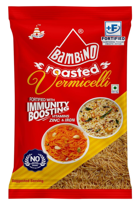 Picture of BAMBINO PLAIN VERMI 850GM