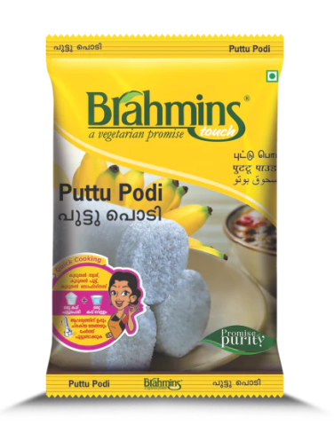 Picture of BR PUTTU PODI 1 KG