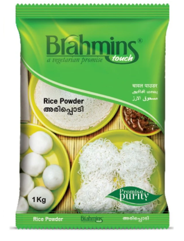 Picture of BR RICE POWDER 1 KG