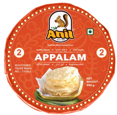 Picture of ANIL APPALAM 200GM