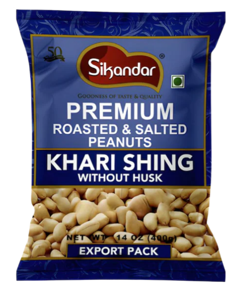 Picture of SIKANDAR PEANUT WOH 400GM